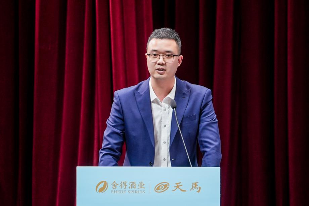 同筑強鏈 ，共創(chuàng)共贏  │  四川天馬 2023年供應(yīng)商大會成功召開(圖6)