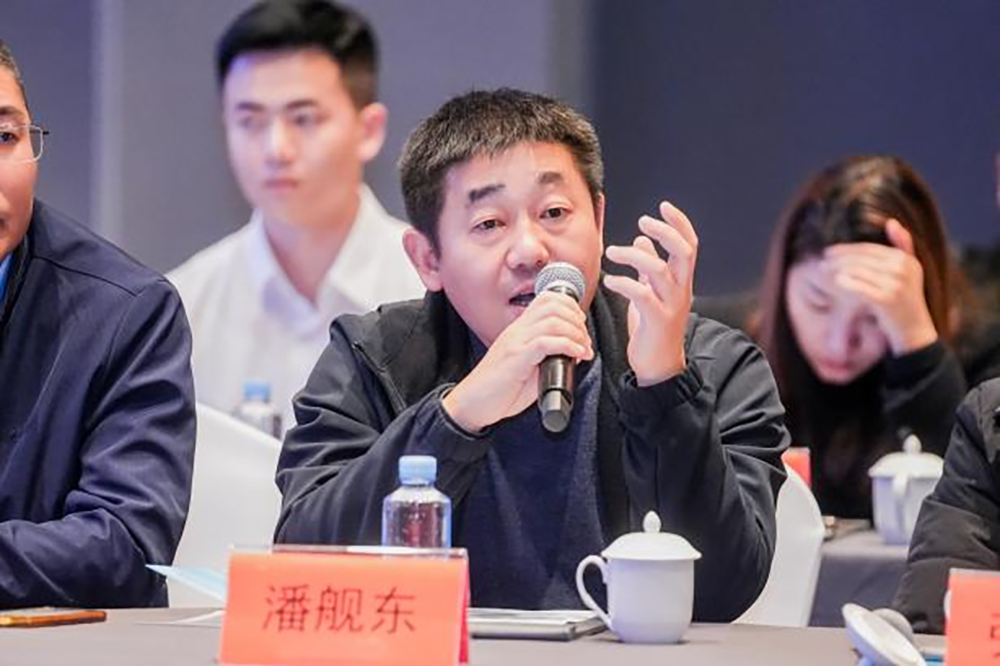同筑強鏈 ，共創(chuàng)共贏  │  四川天馬 2023年供應(yīng)商大會成功召開(圖10)