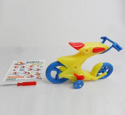 SM136730宝马自装回力概念车 回力玩具车 自装儿童